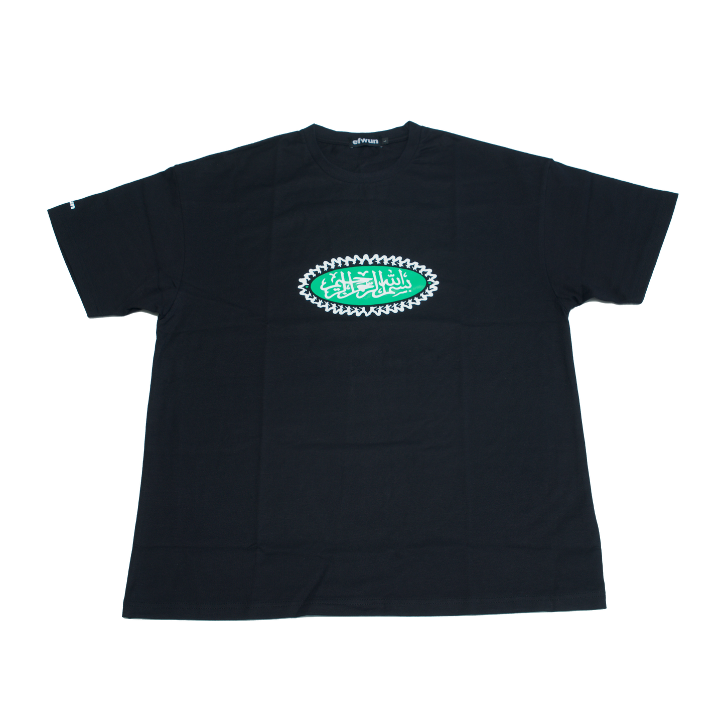 Bismillah Tee